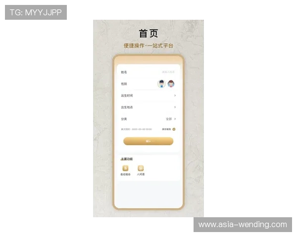 问鼎娱乐登录下载最新版本，优化界面提升用户体验