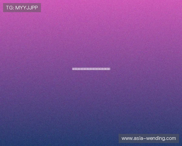 问鼎棋牌平台官网最新版本下载地址及安全保障措施详解