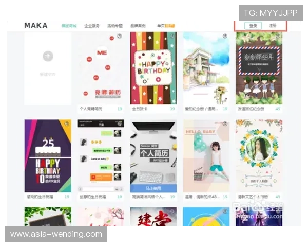 问鼎电子游戏app如何打造最佳用户体验的详细指南