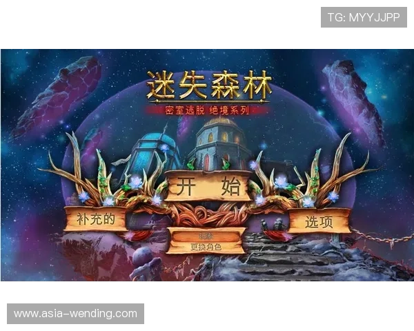 问鼎国际苹果客户端下载详细指南，快速掌握游戏最新玩法与更新内容